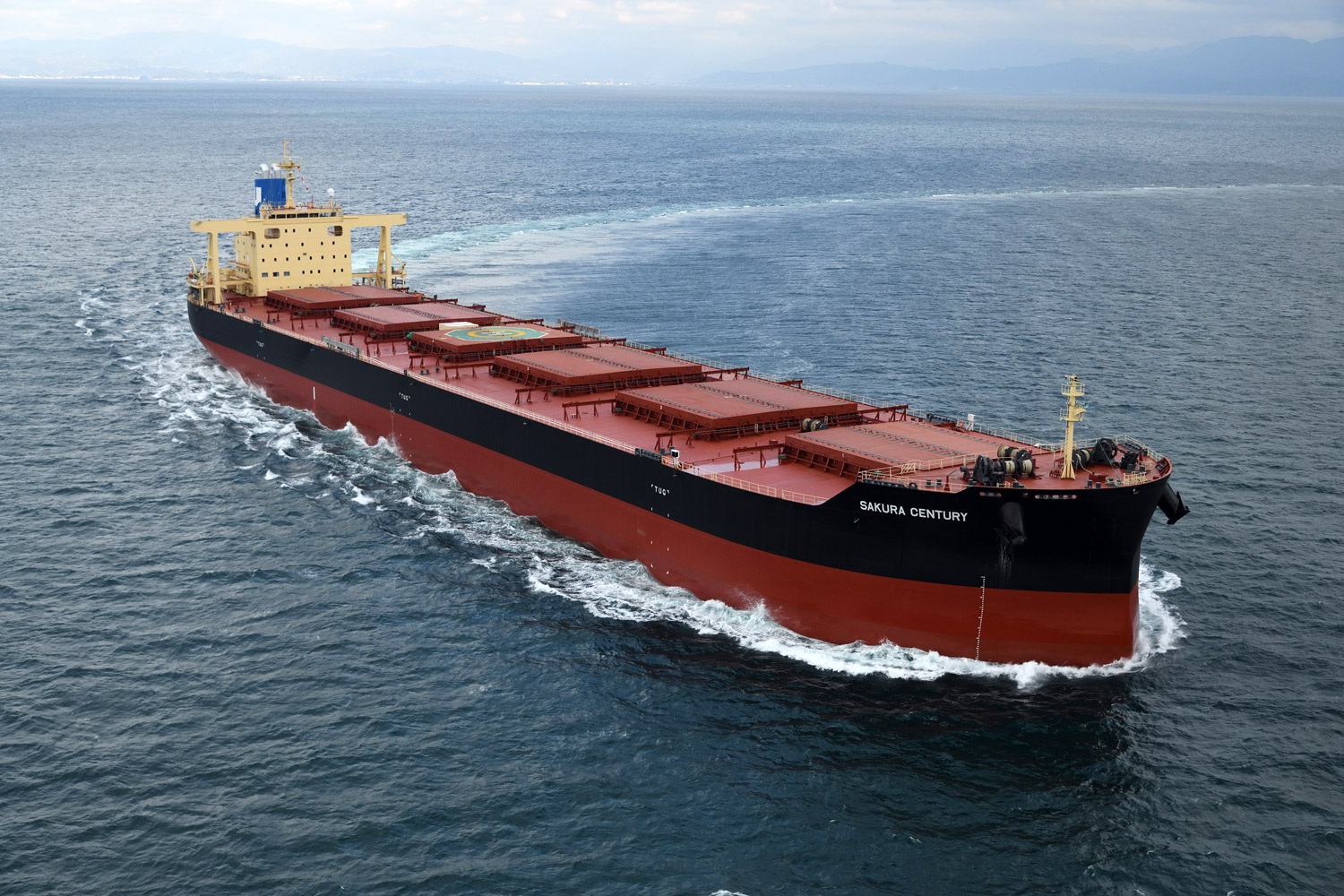 MV SAKURA CENTURY