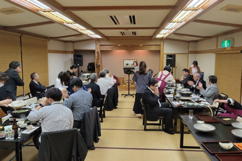 Year-end party
